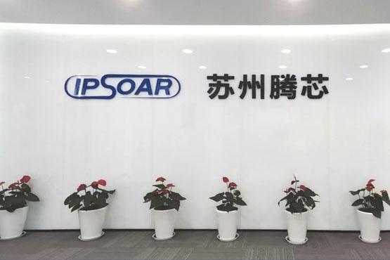 米兰-全场景新体验，海信电视多款全球首创新品亮相AWE